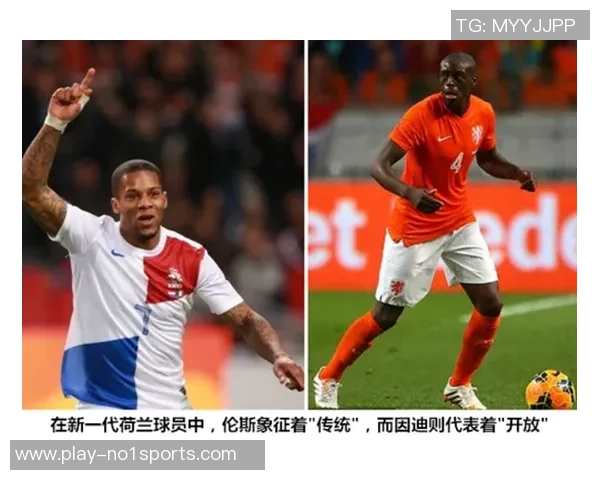 欧洲足球教练资格证的重要性及其对职业发展的影响分析